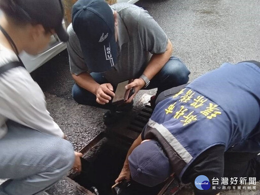 汐止區草濫溪廢水污染 AI科技執法最重處300萬元罰鍰