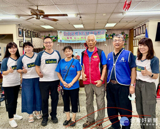 東光社區攜手新樓醫院辦「樂活人生～健康篩檢」活動 風雨無阻守護健康