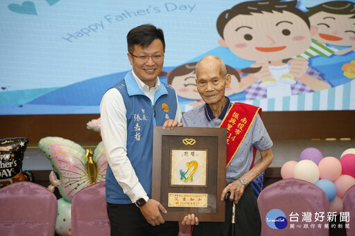 114年南投市公所模範父親 42名典範接受表揚