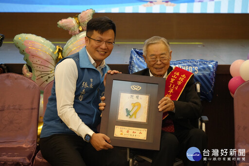 114年南投市公所模範父親 42名典範接受表揚