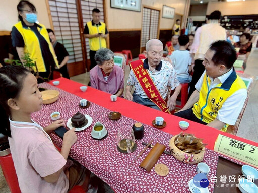 竹山鎮以茶香敬父恩 模範父親表揚溫馨登場
