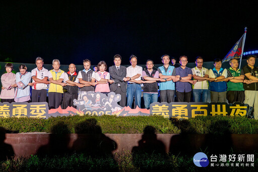 紀念乙未戰役130週年 張善政盼傳承發揚先民義勇精神