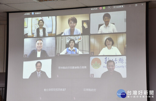因應美國關稅衝擊 中台灣8縣市首長線上會議共商策略