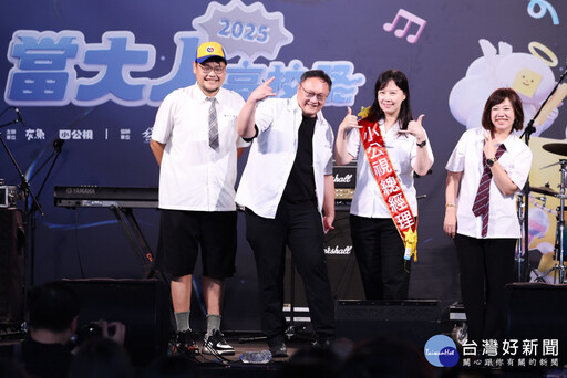 「當大人高校祭」移師台中 府前廣場化身超大型制服派對