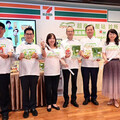 全台7-ELEVEN血壓站與300家診所結盟 共推「超商診所一線牽」