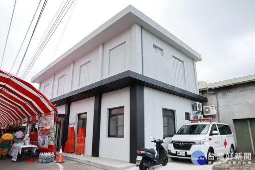 南投市鳳山新衛生室揭牌 守護在地健康更完善