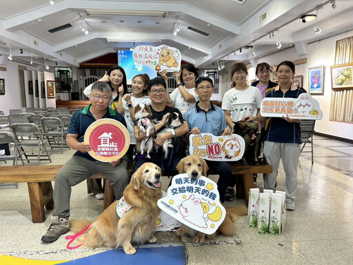 「犬心犬意療一夏」療癒活動 走進宜蘭酒廠陪員工輕鬆一夏