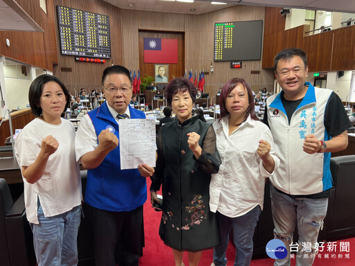 藍軍提案請南市府撥6億墊付賑災 獲跨黨派議員30多人連署