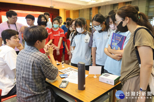 新北啟動量子科技人才培育元年 650位學生搶先體驗