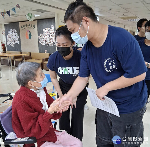 臺師大合唱團關懷獻唱 為北榮桃園分院附設護理之家注入暖流