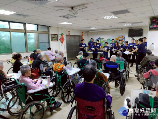臺師大合唱團關懷獻唱 為北榮桃園分院附設護理之家注入暖流
