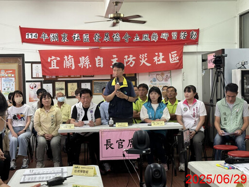 展現永續治理成果 宜縣獲全國山坡地保育管理績效第一名