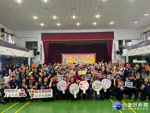 新北消防兒童夏令營 廉政小話劇歡喜登場
