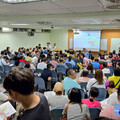 竹市啟動香山交流道北側地區都市規劃 共塑永續城鄉願景