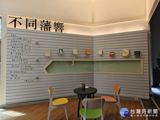 「謝天:陳之藩百年冥誕館藏精選展」 成大圖書館1樓東側展出
