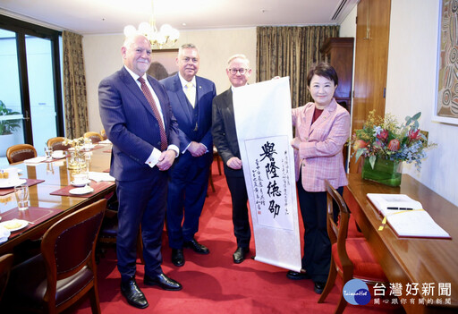 台灣是澳洲「冬天的朋友」!盧秀燕率團拜訪新南威爾斯 州議會讚台灣雪中送炭