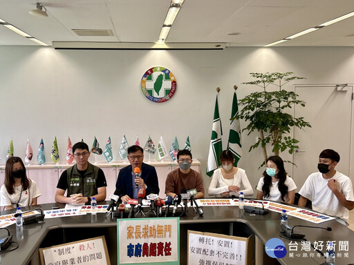 托嬰中心違規遭退準公托 海線26名幼兒無處去家長急如鍋