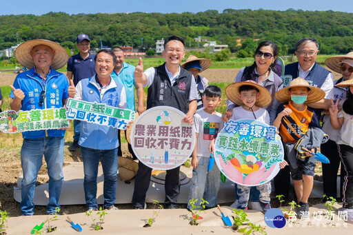 全國最環保的仙草在楊梅 蘇俊賓力推「赤蛙仙草」高質減廢