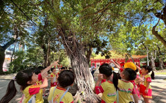 嘉義市立復國幼兒園創新教學 「阿里山下的百年公園」勇奪全國特優獎