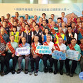 楊梅區模範父親表揚大會 「感謝爸比」將一切奉獻給家庭