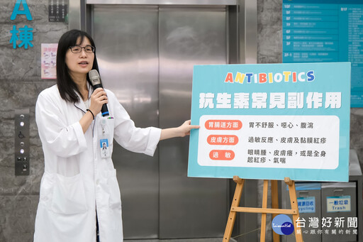 康乃薾實驗國高中學生攜手東元醫院 提倡正確使用抗生素