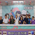 新北職訓公益列車啟動 學員獻技回饋三重永盛里