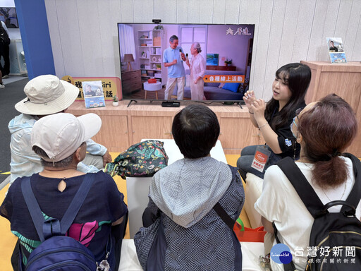 凱擘、瑪帛攜手 高齡健康博覽會推研究成果