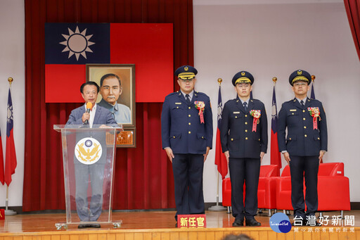 嘉縣警察局分局長聯合交接 維護治安無縫接軌
