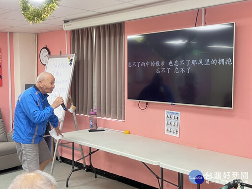 桃喜居父親節歌唱嘉年華「爸」氣登場 笑聲與歌聲齊揚