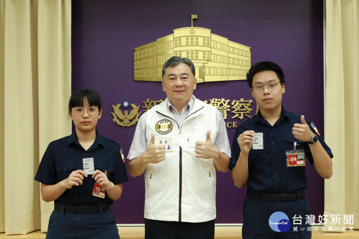 警大實習生深入基層實習 竹市警局長給予正面評價