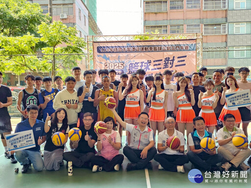 龍潭3對3鬥牛賽151隊齊聚 蘇俊賓：優質運動競技讓青少年盡情揮灑活力