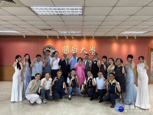 蘆竹分局攜手開南大學 守護校園安全與國際生福祉