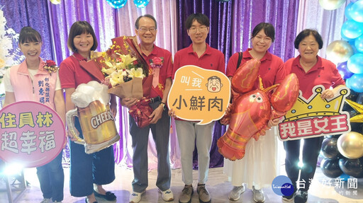 員林市模範父親表揚 表達對父親最深及最誠摯祝福