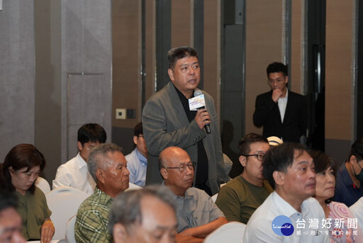 航空城優先產專區僅剩珍稀2塊精華地 標售交流會廠商參與熱絡
