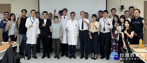 探討肝膽腸胃創新技術解方 新竹臺大分院交流促進臨床轉譯