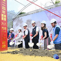 平鎮兒22公園開工動土 張善政：持續打造宜居生活空間