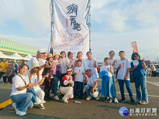 「潮芳苑-看見灘地藝術季」 盼大家更關心自然生態
