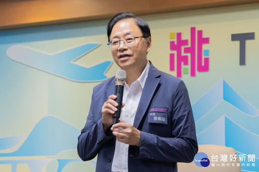 桃市府首創「物流配送型公益捐贈」 張善政：攜手酷澎發揮一加一大於二效益