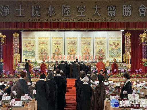 淨土院水陸空大齋勝會祈福 劉和然祈願社會團結進步