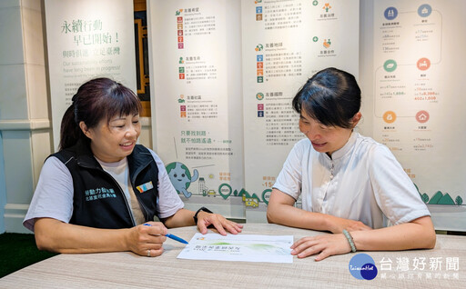 勞發署北分署「友善就業菁采獎」徵件倒數 邀企業把握機會踴躍參與