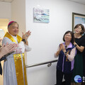新北愛維養護中心 設安寧病房助走完人生最後一哩路