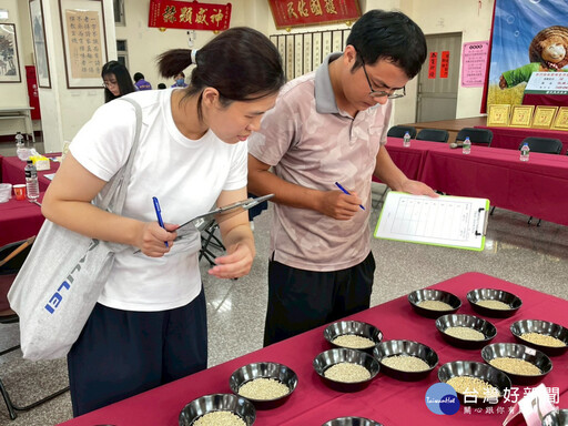 新豐鄉稻米達人出爐 徐俊宣及劉政雨將代表出征全國賽