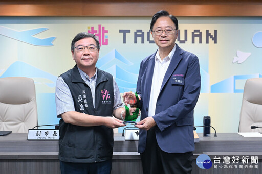 桃市採購稽核小組考核連20年獲評優等 張善政：肯定有效推動市政效益