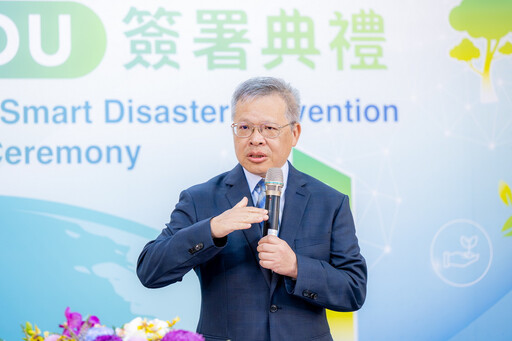 桃市府攜手中大簽環境治理暨智慧防災MOU 張善政：借重專業守護市民生活環境