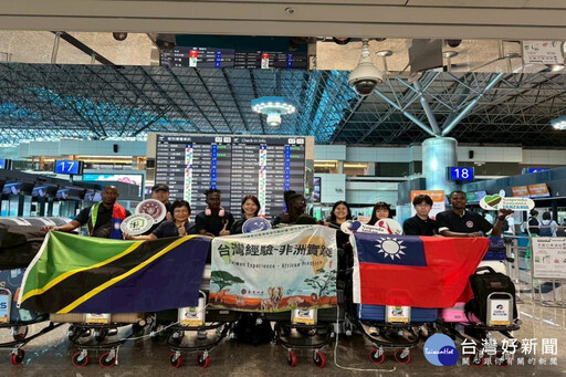 善盡大學社會責任 長榮大學團隊前往坦尚尼亞執行台灣經驗非洲實踐行動