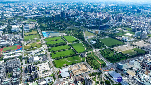 中市9月將標售水湳和13及14期173筆配餘地及抵費地 土地活化帶動地區繁榮發展