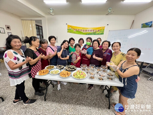 水里農會推動農業志工培訓 梅醋壽司送暖弱勢家庭