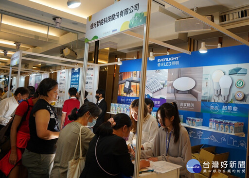2025新北淨零生活新未來應用媒合會 打造一站式節電媒合平台
