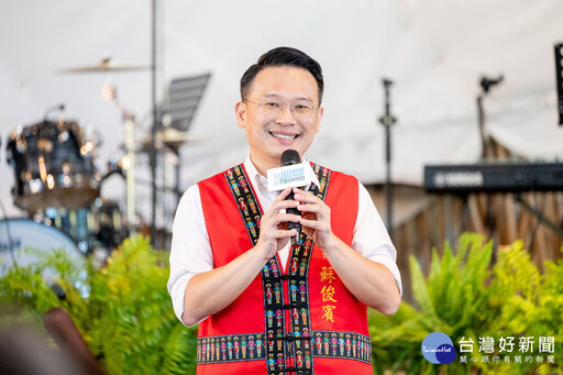 出席世界原民媒體聯盟年會暨原民電視台20週年慶 蘇俊賓：攜手打造原民文化重鎮