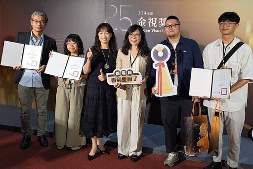 第25屆金視獎入圍名單出爐 中嘉寬頻|北健「墓之物語」獲最佳企編獎